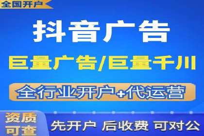 实战解析：如何利用SEM推广提升转化率