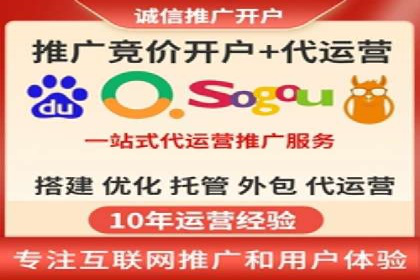 快手信息流广告投放案例分享