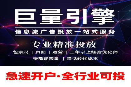 案例分析：今日头条信息流对社交媒体的影响